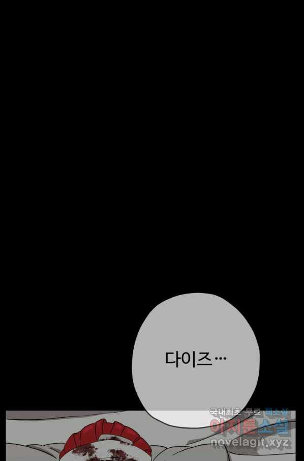165777078164481nozqfc17k.jpeg