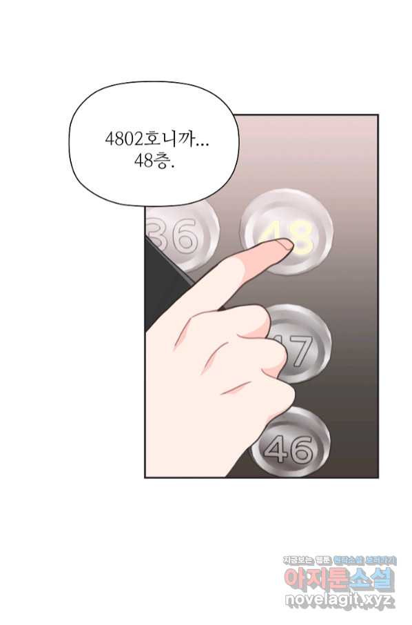 1657769379736bj6nb6pnhha.jpeg
