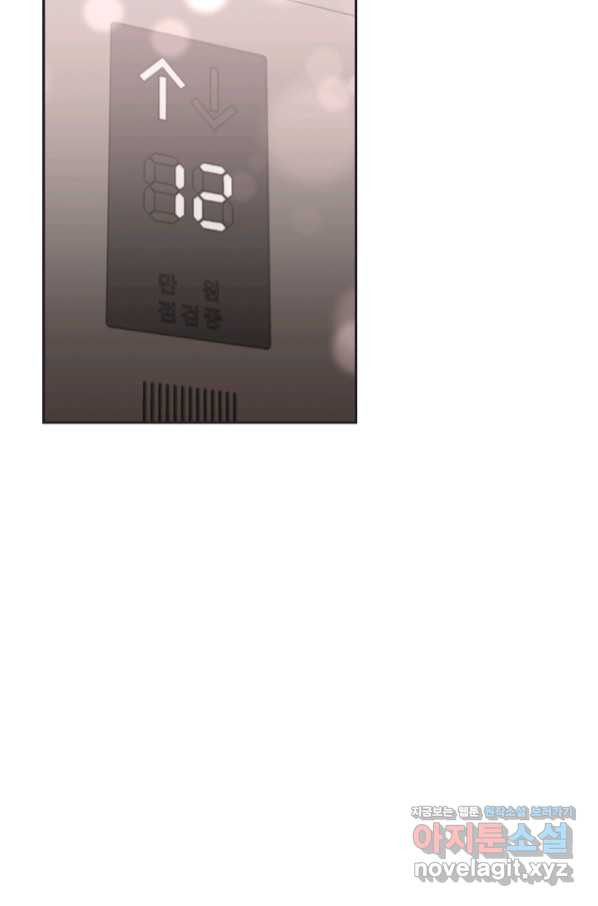 1657769380368ikausjj0znl.jpeg
