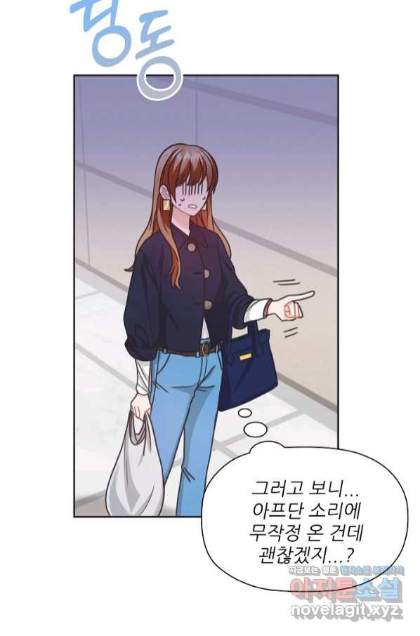 1657769387087ymkyjbxoxw.jpeg