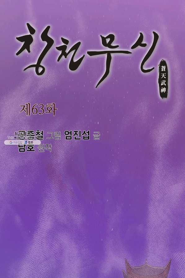 165777118113207emqyslbyx.jpeg