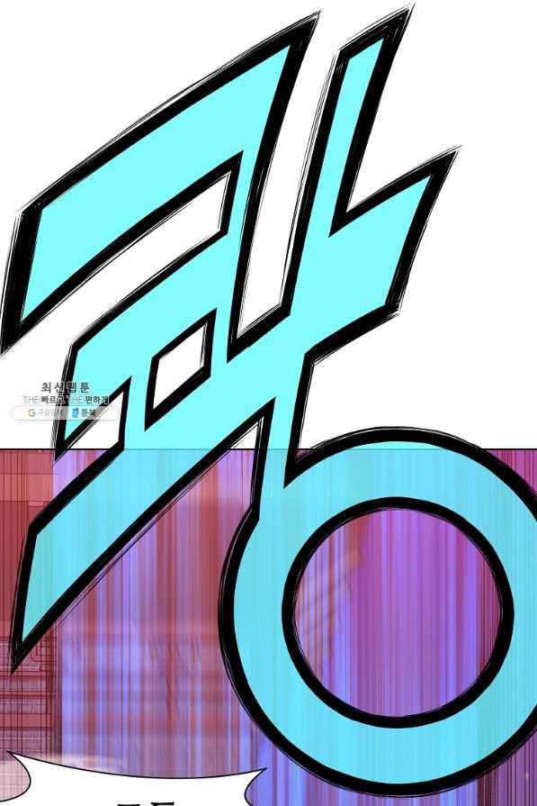 1657771185192grrr1smybgc.jpeg