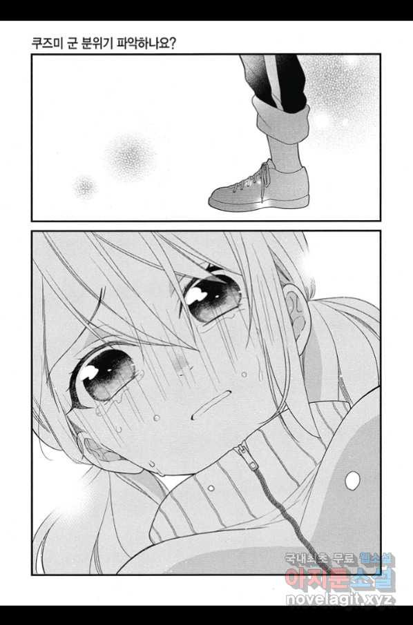 1657770194397i435d33qyzo.jpeg