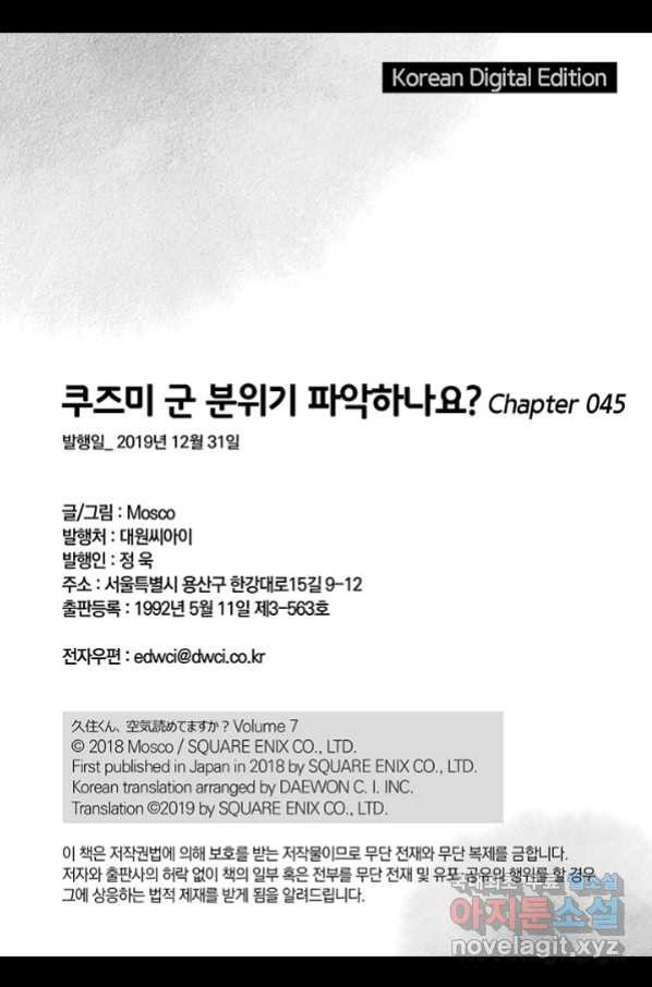 1657770197890xaq1rev3epa.jpeg