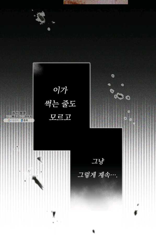 1657771614186ujrigi533pf.jpeg