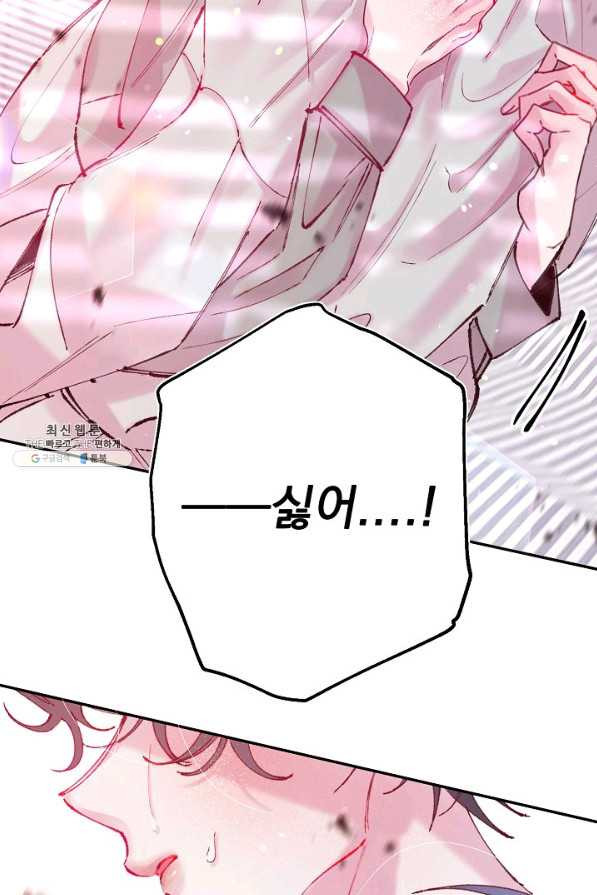 1657771631295gtgmitbz86k.jpeg