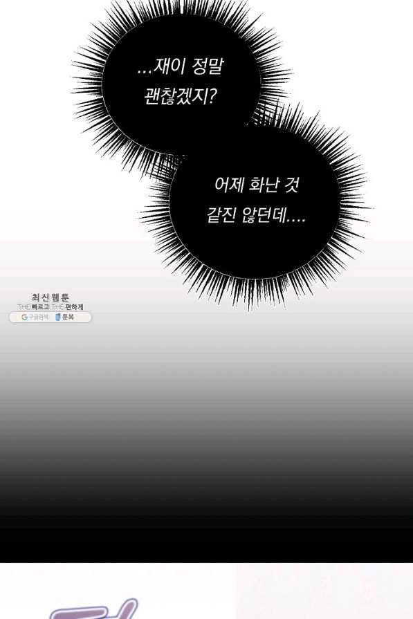 1657771637141jq2xuenrqn9.jpeg