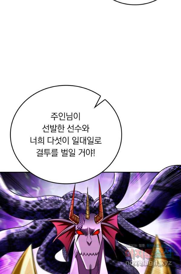 1657772600832kaeb90azo8.jpeg