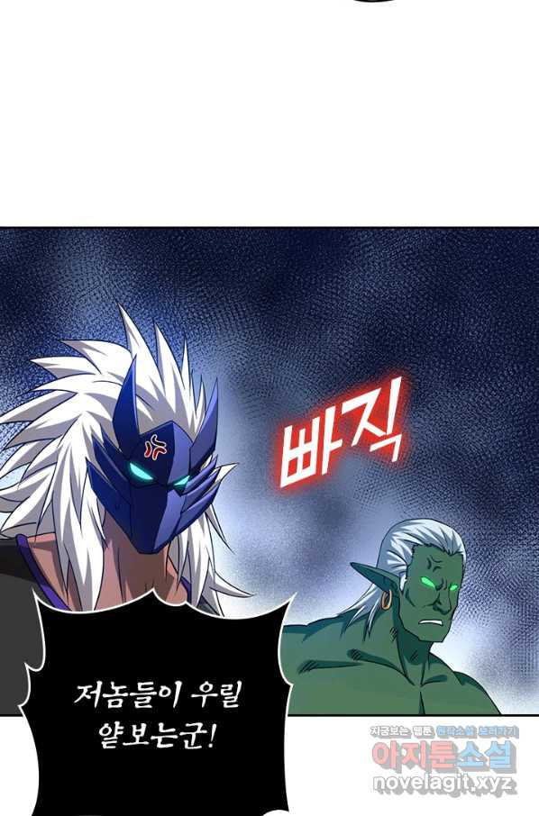 16577726014740500mu9tz50.jpeg