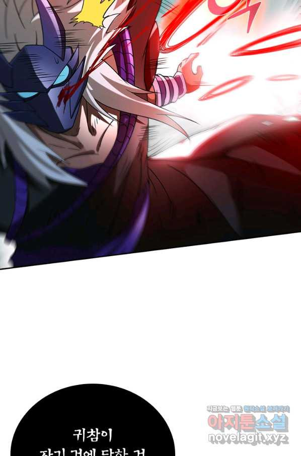 16577726105716t8j90d6yr8.jpeg