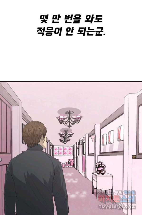 1657771185792n7aglqk8ojb.jpeg