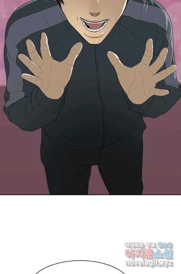 1657771186724bddzf5t4b3m.jpeg