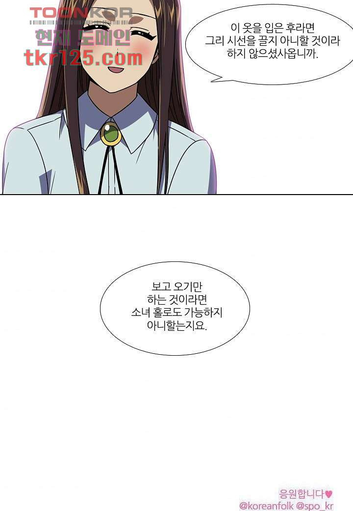 1657849101349bs7gz9zwuv8.jpeg