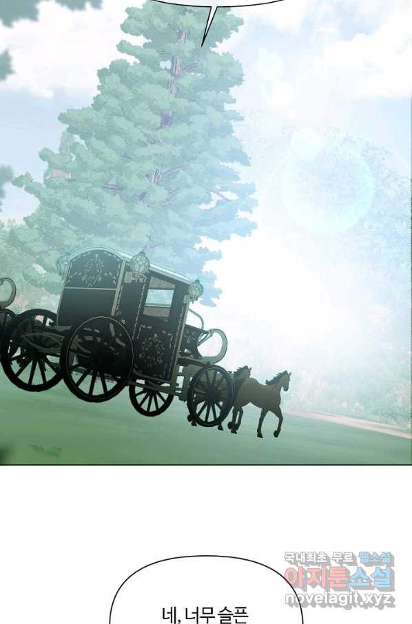 1657854103893w5sxzfsphz.jpeg