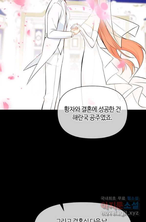 1657854105733rs5qtkl5vrr.jpeg