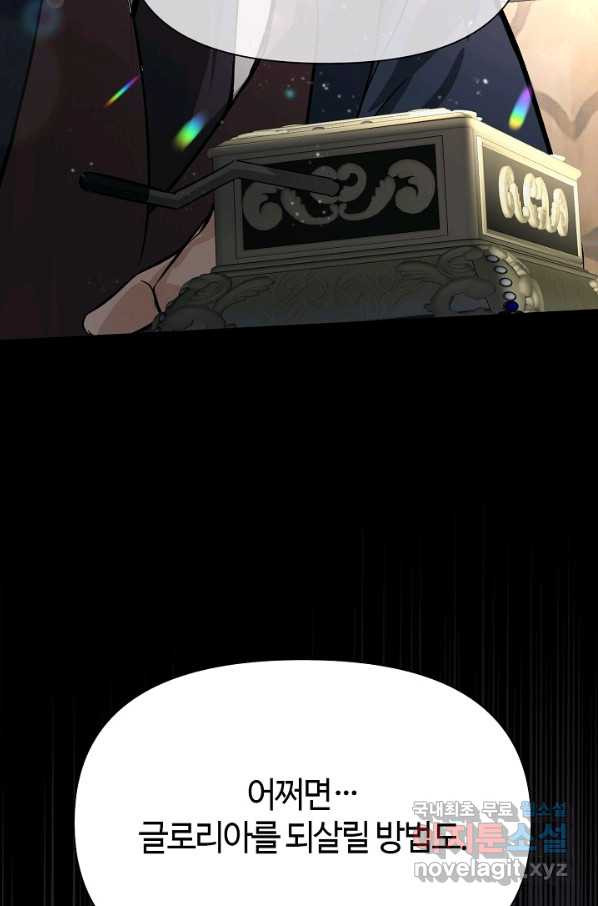 1657854107375xtpd2perj38.jpeg