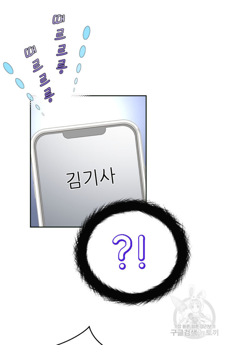 1657853608984qu7iz20eg4o.jpeg