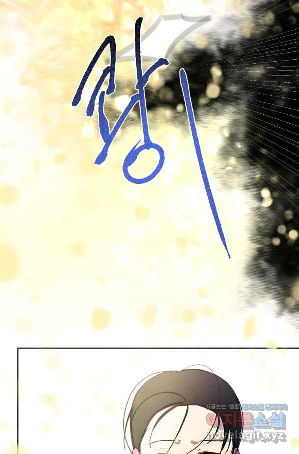 1657852697781mlp77bvuucc.jpeg