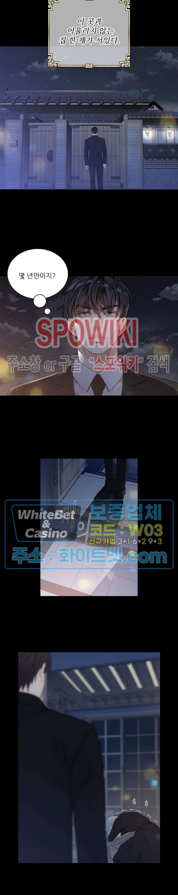 1657853725107odg4fcmanr.jpg