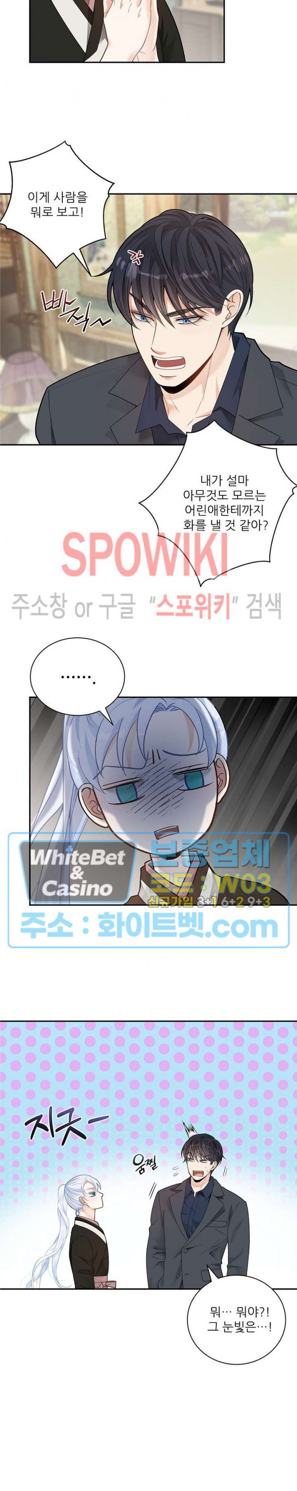 1657853790252q4c8tdqyqe.jpg