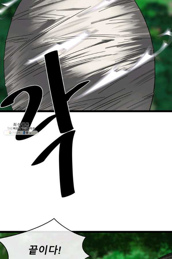 1657907467493ghn2lu670eu.jpeg