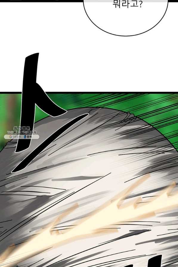1657907467951lffr9kdwdqm.jpeg