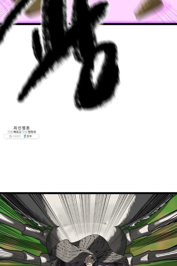 16579074728452iocgl7tvi9.jpeg