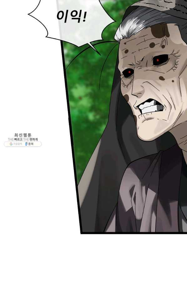 1657907476699rb9nn8eqjp9.jpeg