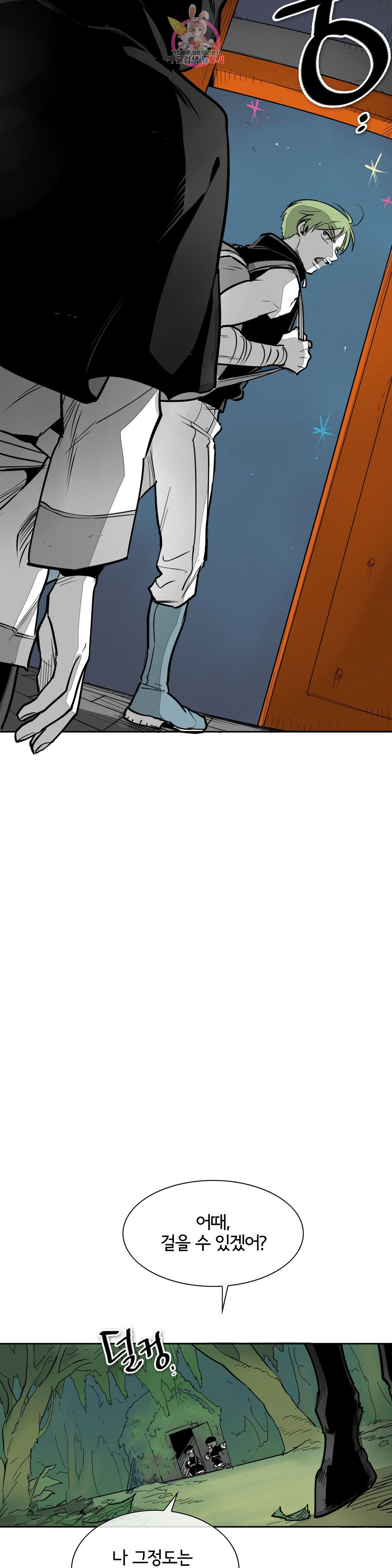 1657906962003wzi8pv5kpfb.jpeg