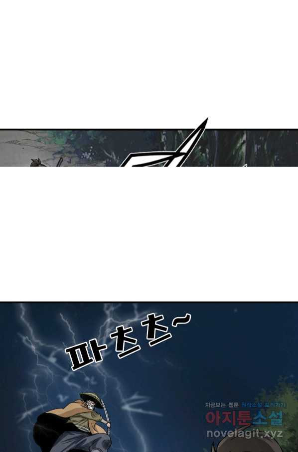 1657909310628mmmb8ccfik.jpeg
