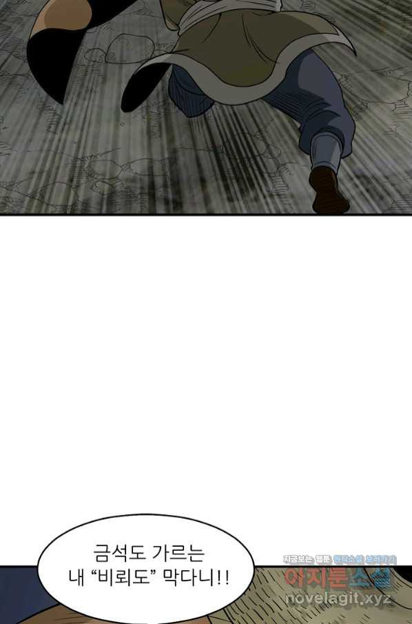 16579093206699lg8jwba2p.jpeg