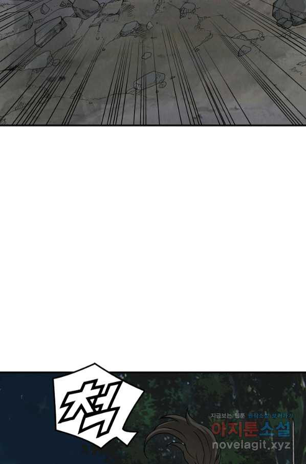 1657909327629e2sul9srphw.jpeg