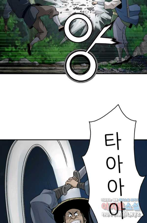 1657909342223himamnmplmf.jpeg
