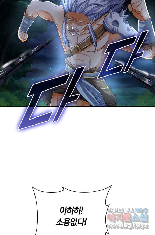 1657907033769kjsh678p5fk.jpeg