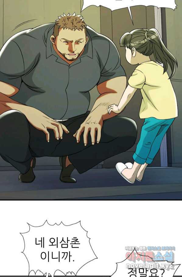 1657908460042jqhbaigj14f.jpeg