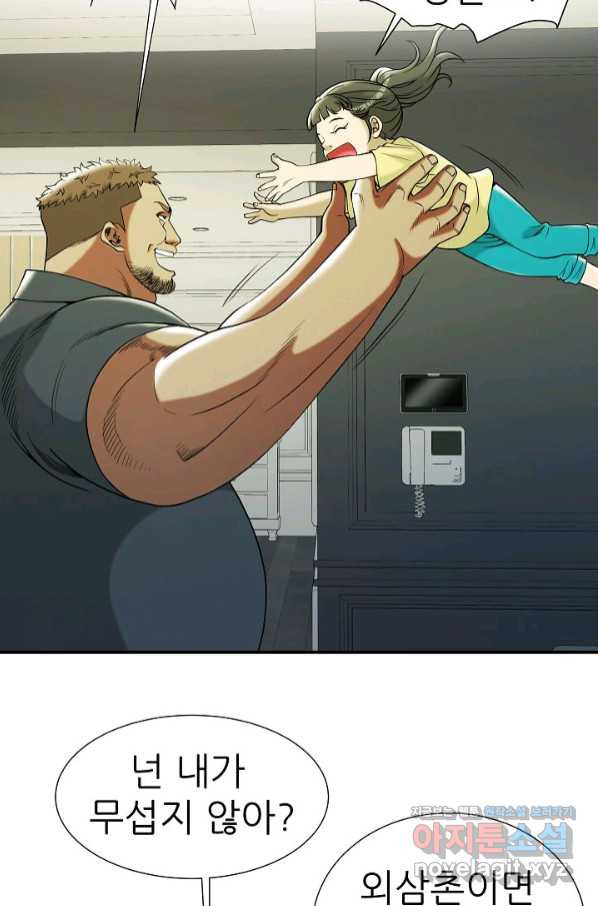 16579084601945660uf01m0v.jpeg