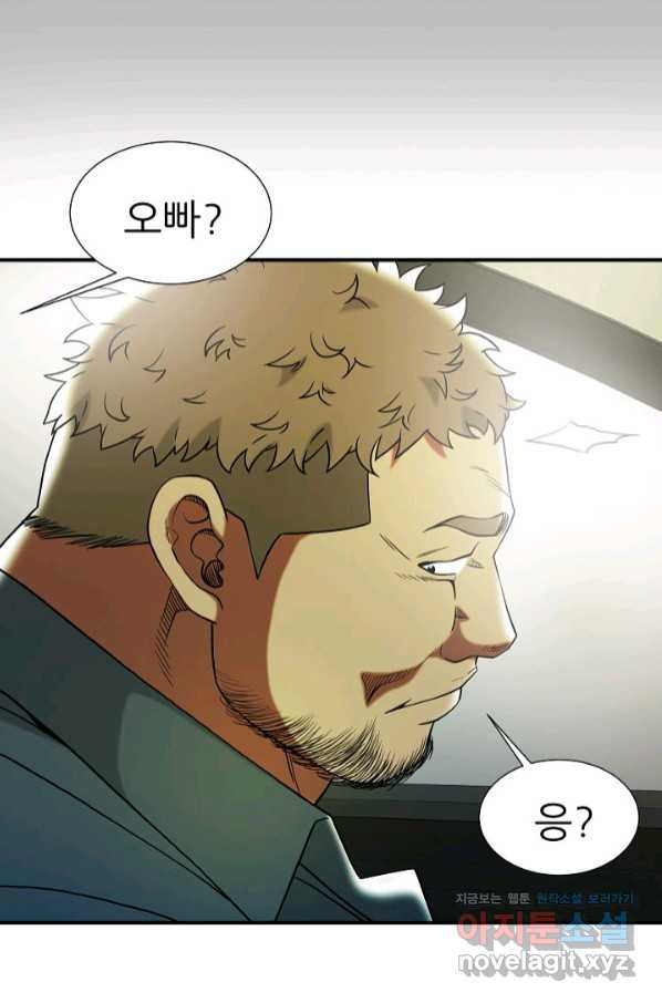16579084636497shvxn5ou8u.jpeg