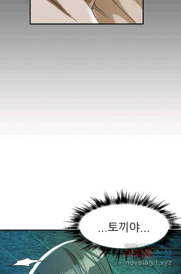 1657908480407eybi12x9nl.jpeg