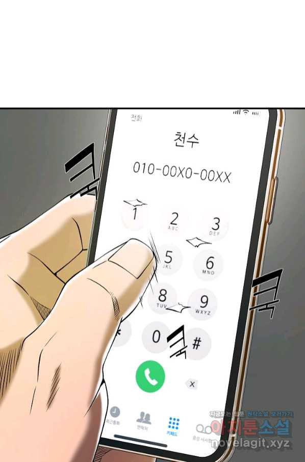 1657908481774yhqqh5os59.jpeg