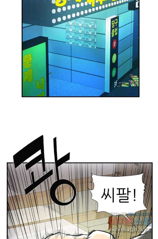 16579084820772ndg5hsbqo4.jpeg