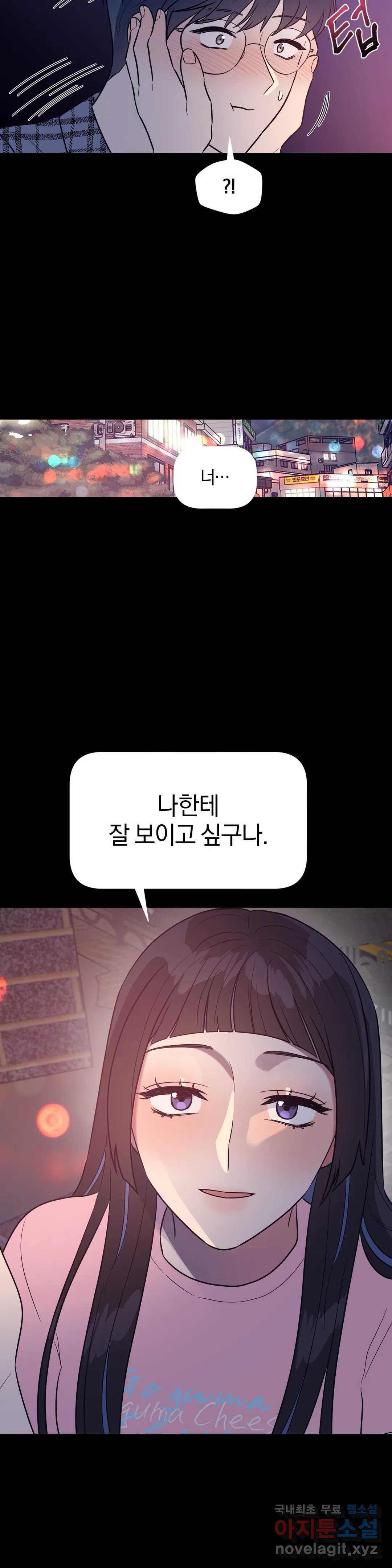 1657907432047wlfamq4bpx8.jpeg