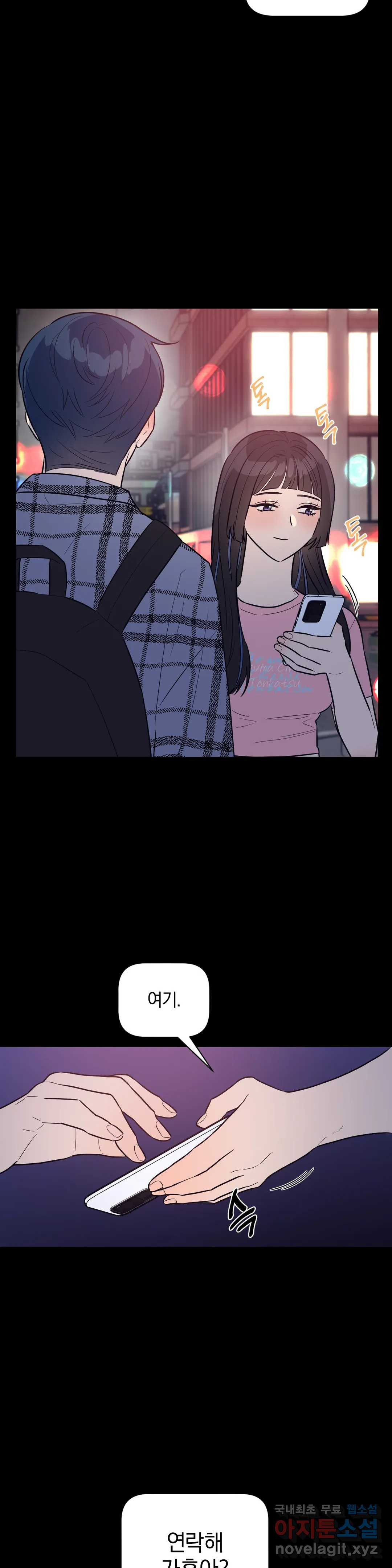 1657907432348y9cjee9168.jpeg