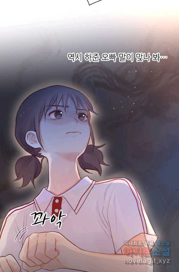 1657907152126ykh8aikw92t.jpeg