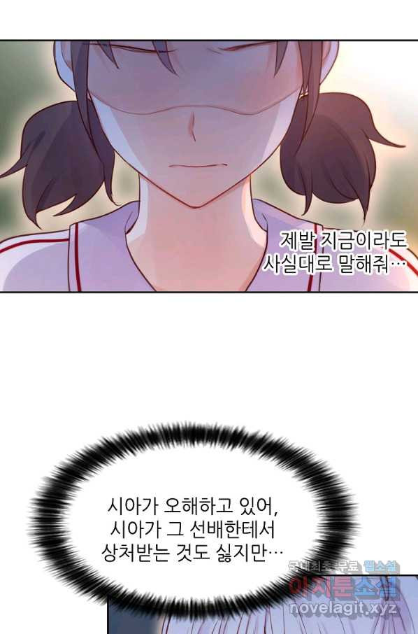 1657907152579f4gkl8t9ro.jpeg