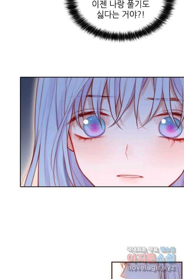 1657907158969jas6cy5k4db.jpeg