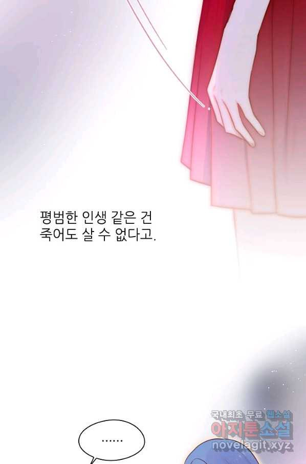 1657907165171mj7g6wykkr.jpeg