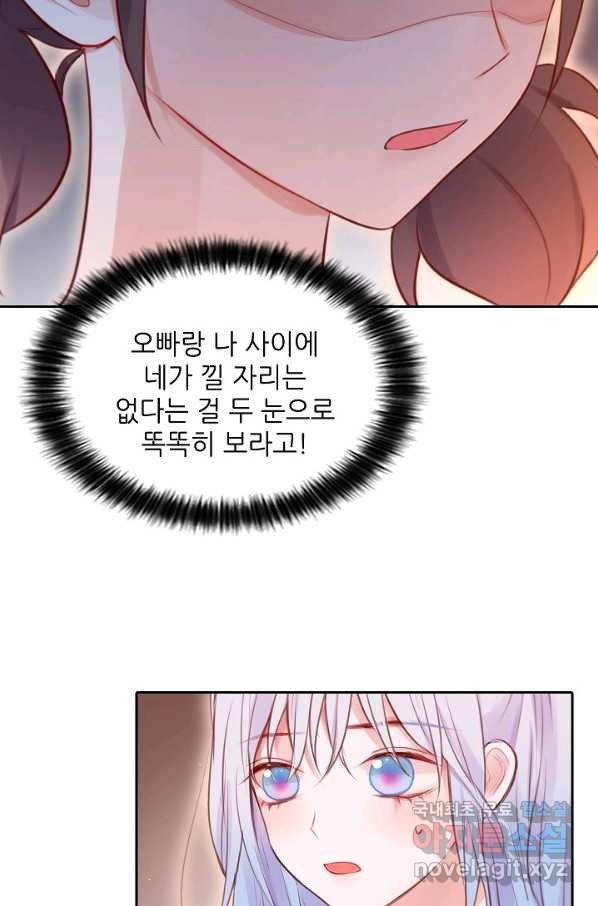 1657907169271krx5cepauq.jpeg