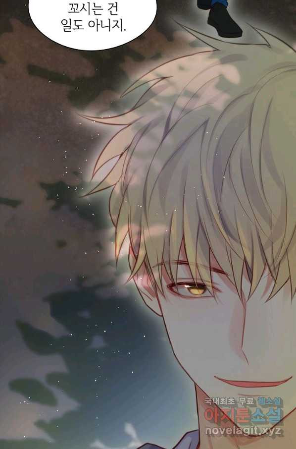 1657907170490yhmtp58iais.jpeg