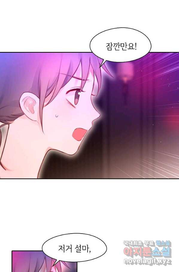 1657907176045mausqhxptvc.jpeg