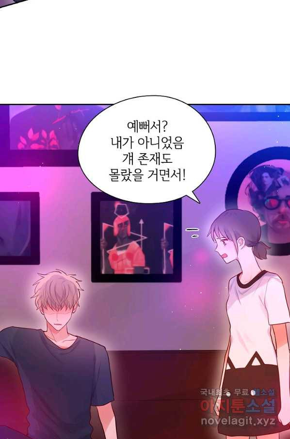 1657907177899hkksr1kkiru.jpeg